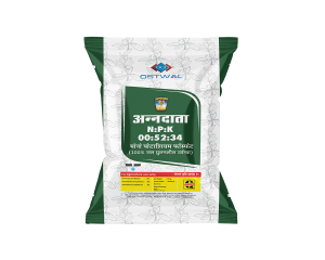 NPK 00:52:34 water soluble fertilizer